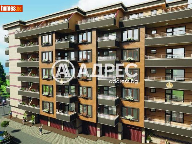 Едностаен, 50m² - Гр.Поморие, Бургас - Апартамент за продажба - АДРЕС НЕДВИЖИМИ ИМОТИ - 113540583
