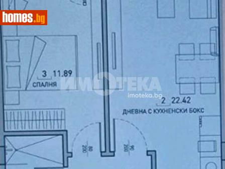 Двустаен, 65m² - Апартамент за продажба - 113540910