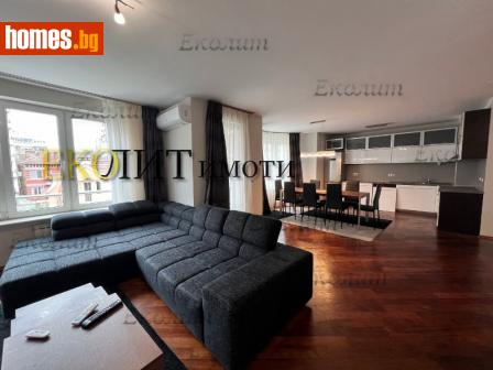 Четиристаен, 170m² - Апартамент под наем - 113541596