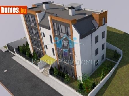 Тристаен, 73m² - Апартамент за продажба - 113541802