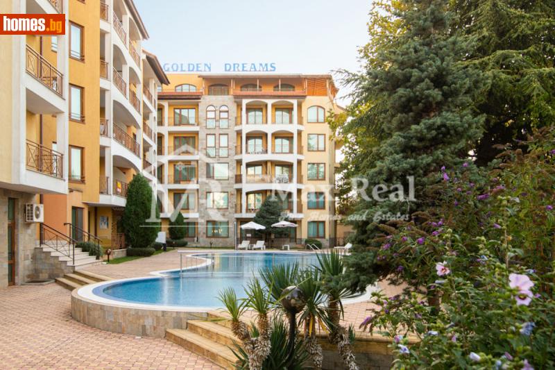 Тристаен, 116m² - К.к.Слънчев Бряг, Бургас - Апартамент за продажба - Max Real - 113541992