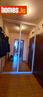 Едностаен, 43m² - Апартамент за продажба - 113542008