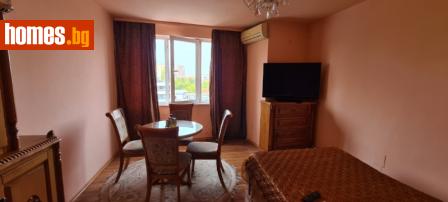 Едностаен, 43m² - Апартамент за продажба - 113542009
