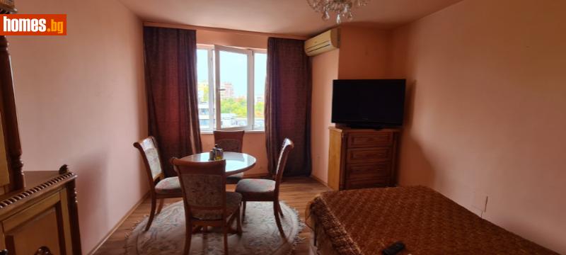 Едностаен, 43m² - Жк. Люлин 8, София - Апартамент за продажба - АСГАРД ПРОПЪРТИС - 113542009