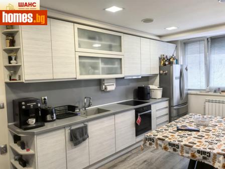 Двустаен, 63m² - Апартамент за продажба - 113543445