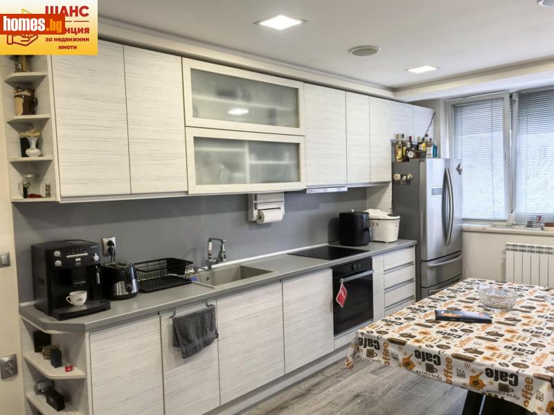 Двустаен, 63m² - Жк. Сторгозия, Плевен - Апартамент за продажба - ШАНС-2008 - 113543445