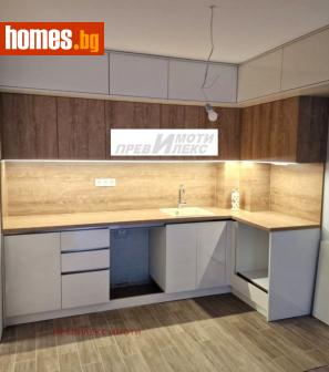Двустаен, 72m² - Апартамент за продажба - 113544805