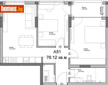 Тристаен, 88m² - Апартамент за продажба - 113545209