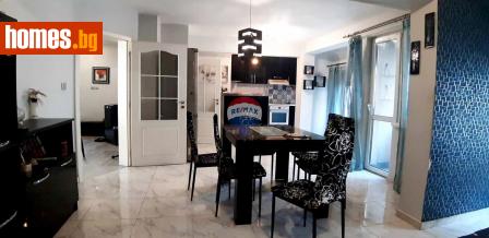 Тристаен, 116m² - Апартамент за продажба - 113545229