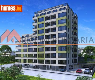 Двустаен, 59m² - Апартамент за продажба - 113546374