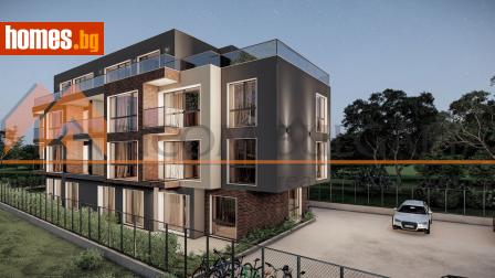 Тристаен, 93m² - Апартамент за продажба - 113546401