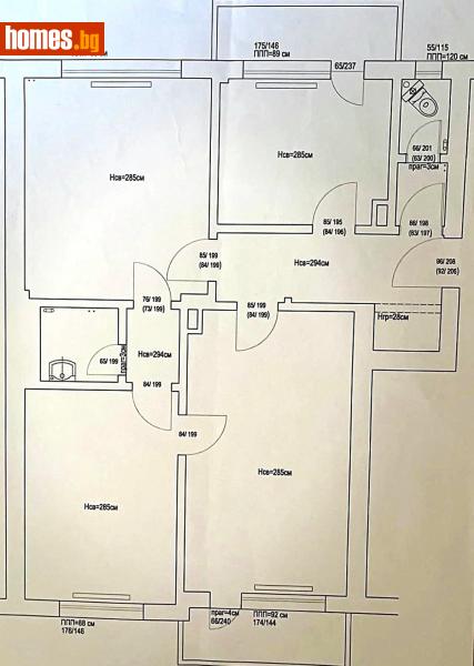 Тристаен, 100m² -  Център, Шумен - Апартамент за продажба - Шуменъ  - 113551454