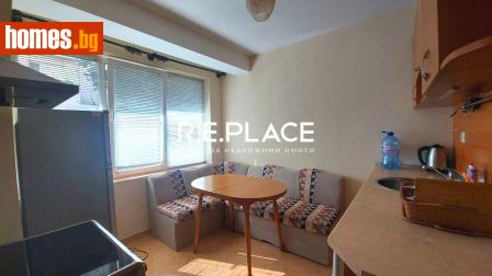 Двустаен, 42m² - Апартамент за продажба - 113554735