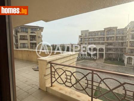 Двустаен, 75m² - Апартамент за продажба - 113556950