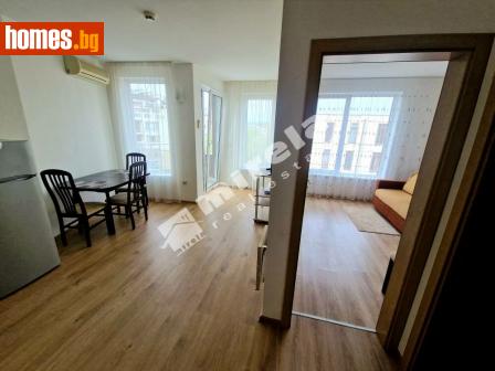 Двустаен, 46m² - Апартамент за продажба - 113557053