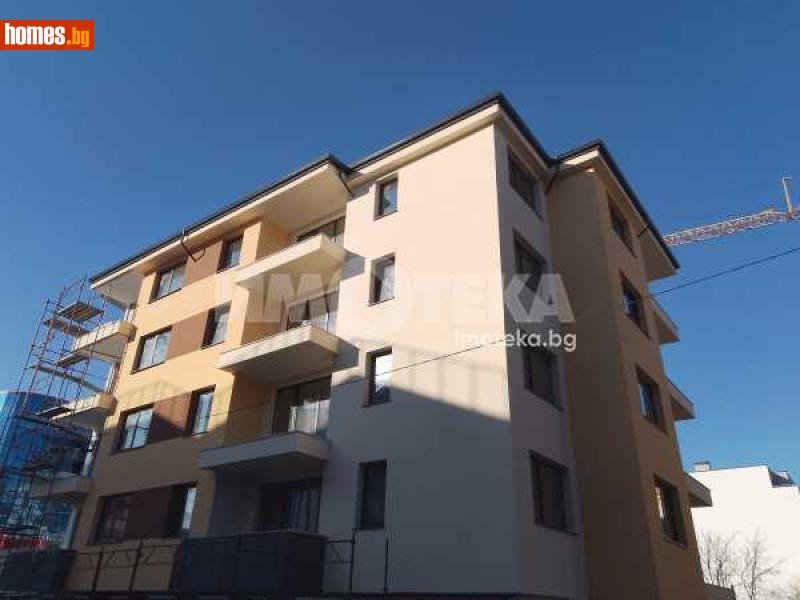 Двустаен, 76m² -  Студентски Град, София - Апартамент за продажба - ИМОТЕКА АД - 113557137