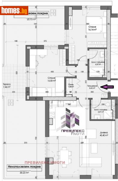 Тристаен, 143m² - Кв. Кършияка, Пловдив - Апартамент за продажба - Превилекс имоти ЕООД - 113558805