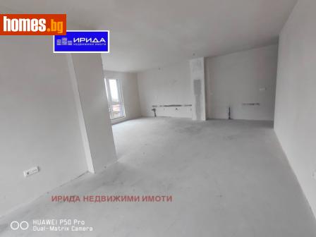 Тристаен, 222m² - Апартамент за продажба - 113558828