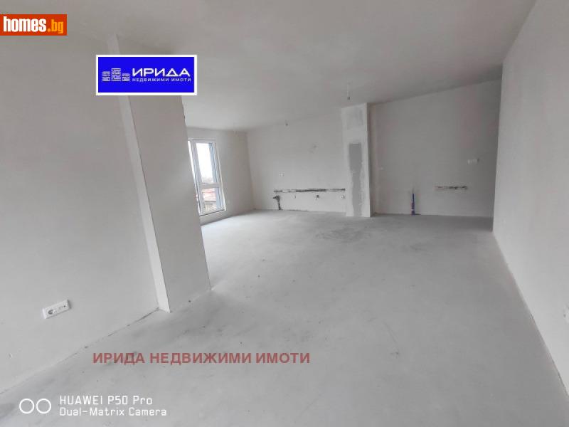 Тристаен, 222m² - Жк. Дианабад, София - Апартамент за продажба - Ирида - 113558828