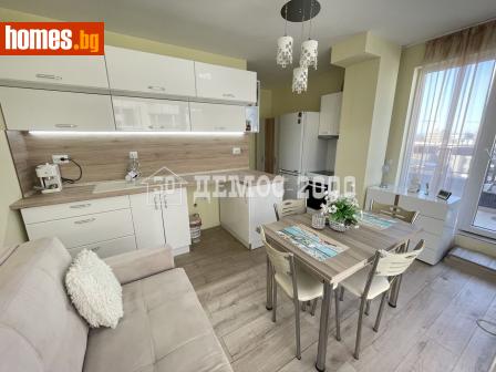 Двустаен, 62m² - Апартамент за продажба - 113561685
