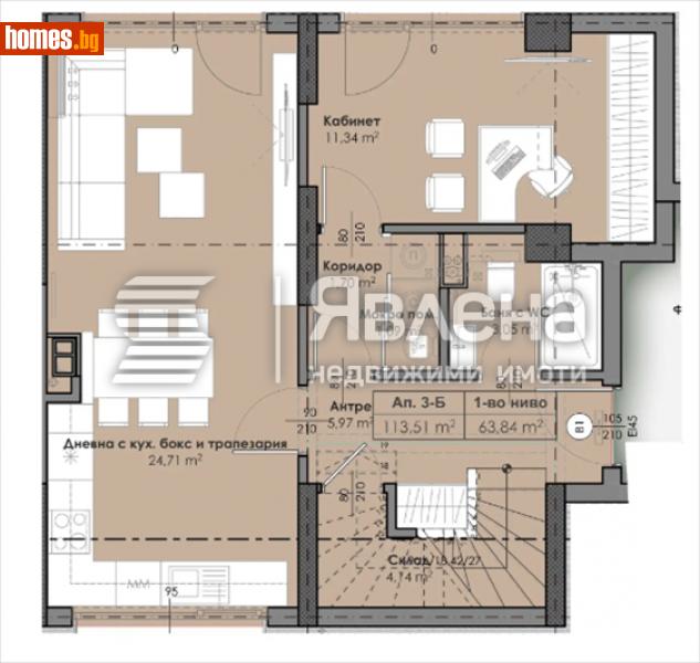 Четиристаен, 186m² - Жк. Връбница 2, София - Апартамент за продажба - ЯВЛЕНА - 113567521
