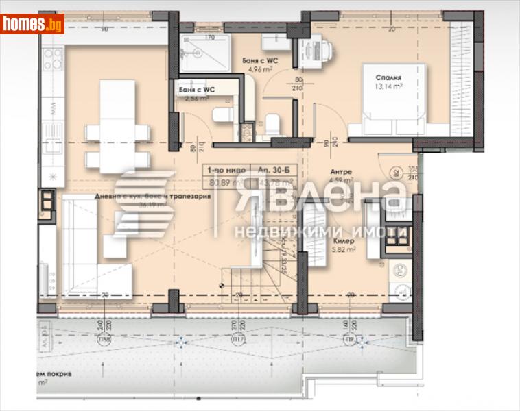 Тристаен, 175m² - Жк. Връбница 2, София - Апартамент за продажба - ЯВЛЕНА - 113567540