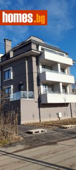 Тристаен, 114m² - Апартамент за продажба - 113584046
