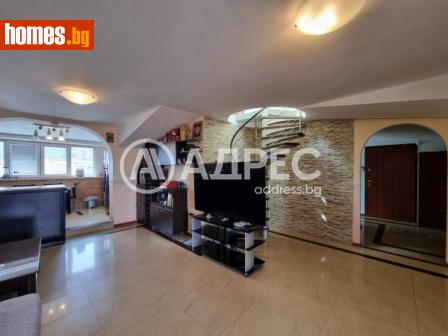 Многостаен, 174m² - Апартамент за продажба - 113584068