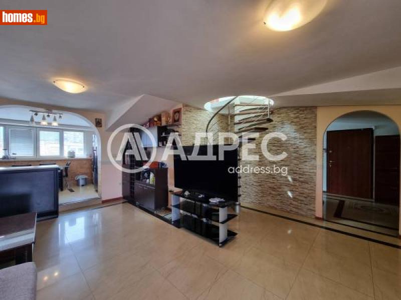 Многостаен, 174m² - София, София - град - Апартамент за продажба - АДРЕС НЕДВИЖИМИ ИМОТИ - 113584068
