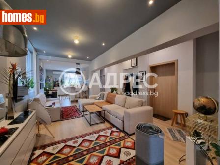 Многостаен, 126m² - Апартамент за продажба - 113584174