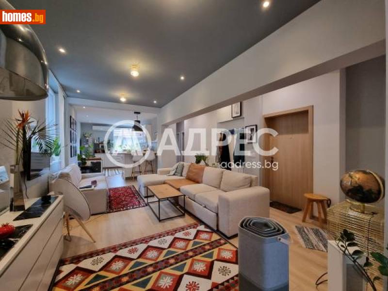 Многостаен, 126m² -  Център, София - Апартамент за продажба - АДРЕС НЕДВИЖИМИ ИМОТИ - 113584174