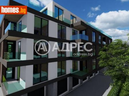 Тристаен, 99m² - Апартамент за продажба - 113584198