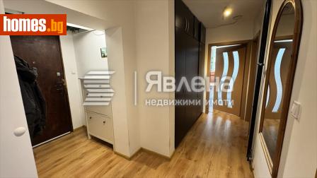 Тристаен, 105m² - Апартамент за продажба - 113584680