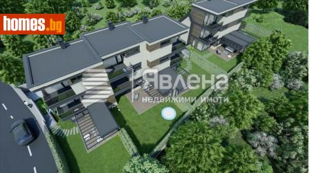 Къща, 268m² - Къща за продажба - 113584883