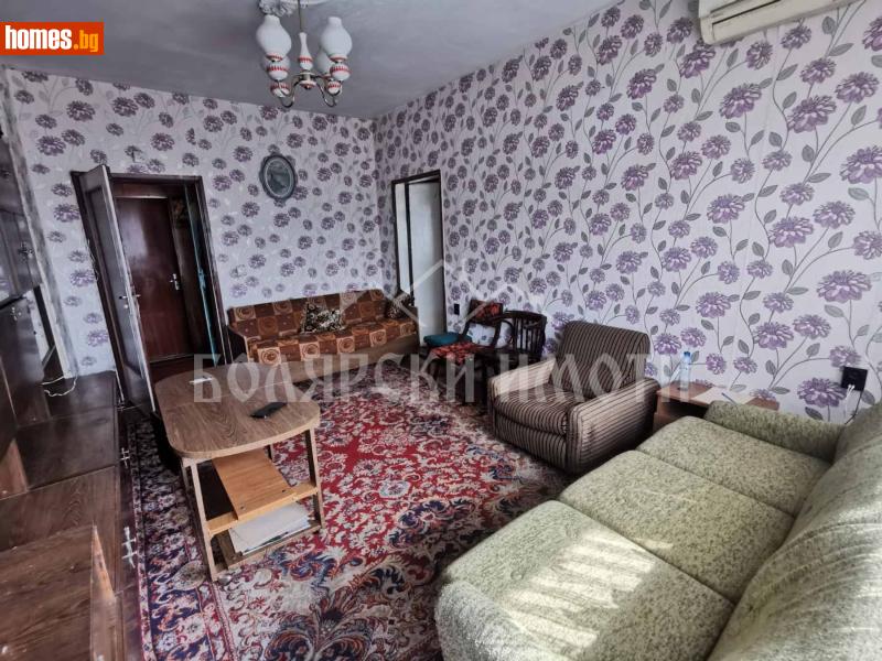 Тристаен, 84m² - Жк. Чолаковци, Велико Търново - Апартамент за продажба - Болярски Имоти - 113585669