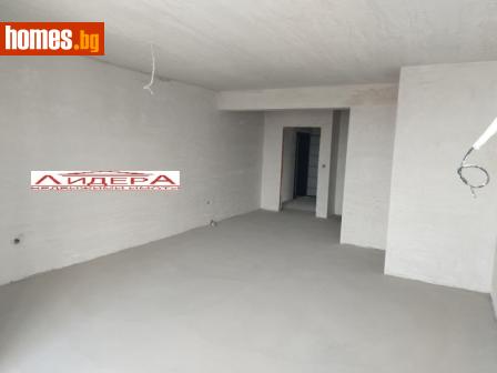 Тристаен, 126m² - Апартамент за продажба - 113586540