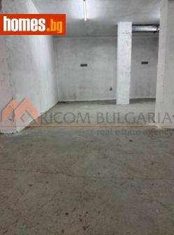 Гараж, 15m² - Апартамент за продажба - 113589609