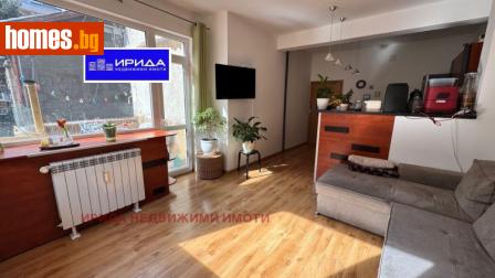 Тристаен, 105m² - Апартамент за продажба - 113592324