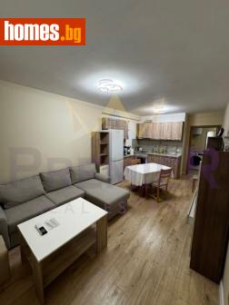 Двустаен, 60m² - Апартамент за продажба - 113592526