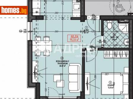 Двустаен, 75m² - Апартамент за продажба - 113599926