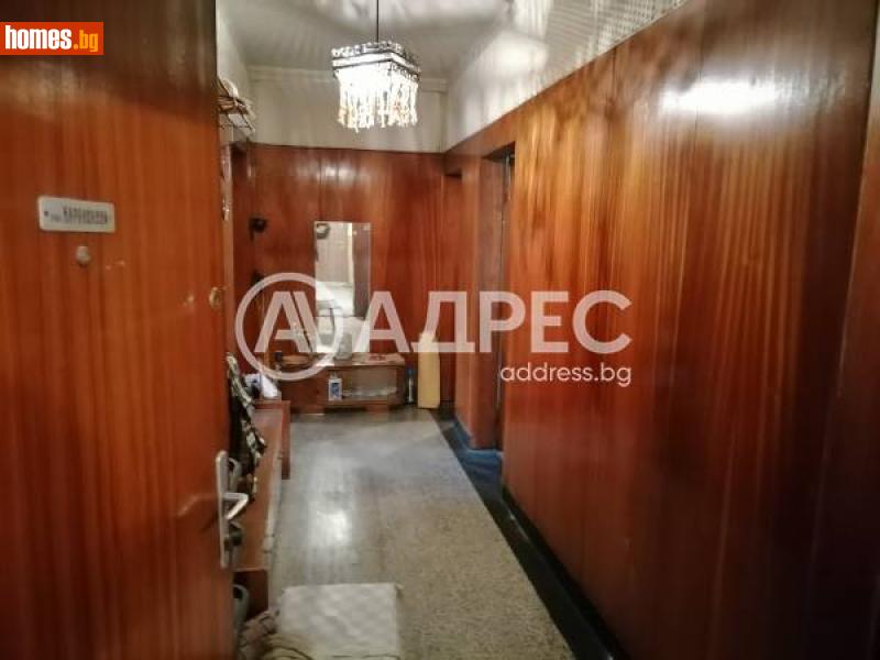 Тристаен, 84m² - Шумен, Шумен - Апартамент за продажба - АДРЕС НЕДВИЖИМИ ИМОТИ - 113599980