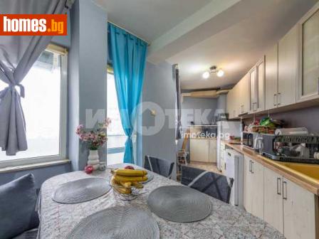 Тристаен, 72m² - Апартамент за продажба - 113600288