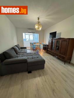 Тристаен, 83m² - Апартамент за продажба - 113601087