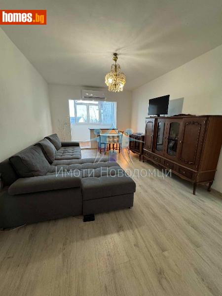 Тристаен, 83m² -  Център, Шумен - Апартамент за продажба - НОВОДОМЦИ - 113601087