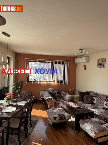 Мезонет, 128m² -  Център, Шумен - Апартамент за продажба - Аджест хоум - 113601413