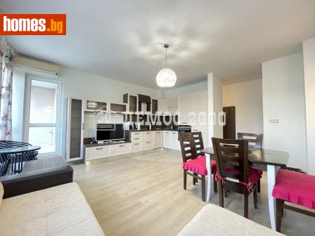 Двустаен, 75m² - Апартамент за продажба - 113605931