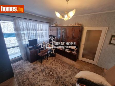 Тристаен, 58m² - Апартамент за продажба - 113607442