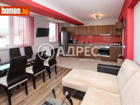 Тристаен, 85m² - Апартамент под наем - 113614227