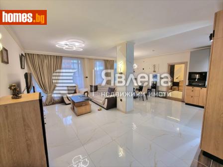 Тристаен, 120m² - Апартамент за продажба - 113614737