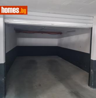 Гараж, 21m² - Апартамент за продажба - 113615374